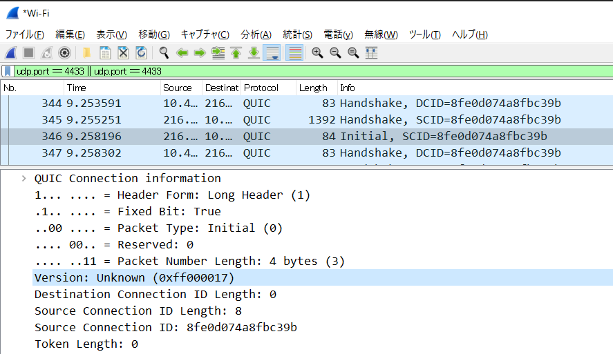f:id:ASnoKaze:20190921230528p:plain f:id:ASnoKaze:20190921230528p:plain