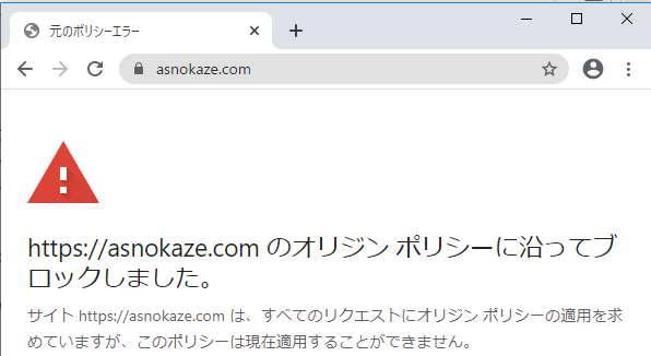 f:id:ASnoKaze:20200126021436p:plain f:id:ASnoKaze:20200126021436p:plain