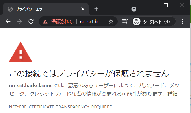 f:id:ASnoKaze:20210613211032p:plain
