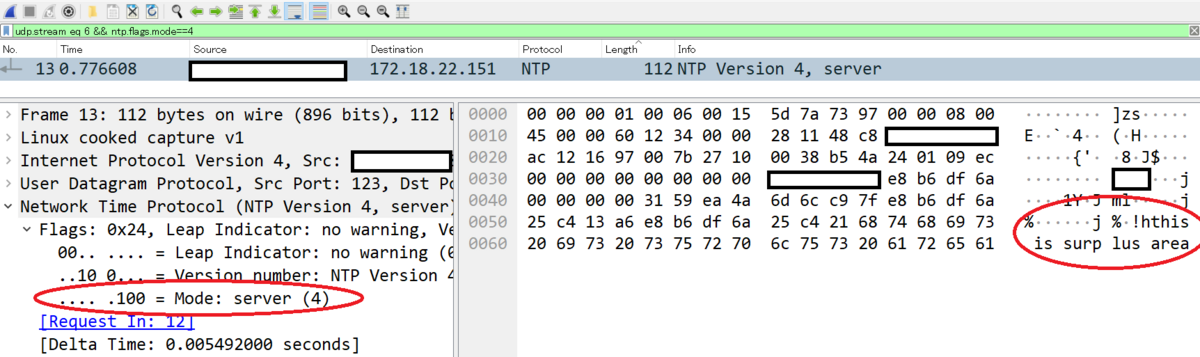UDP Optionsパケットのインターネット疎通性の考察 - ASnoKaze blog