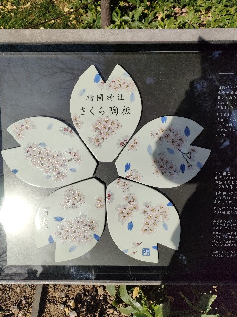 f:id:AT-K:20230106164216j:image