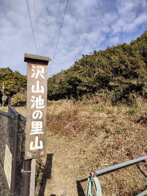 f:id:AT-K:20230112202842j:image f:id:AT-K:20230112202842j:image