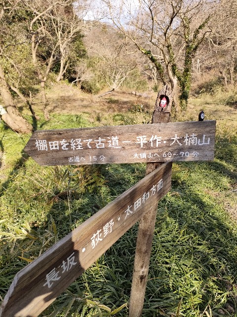 f:id:AT-K:20230112205455j:image f:id:AT-K:20230112205455j:image