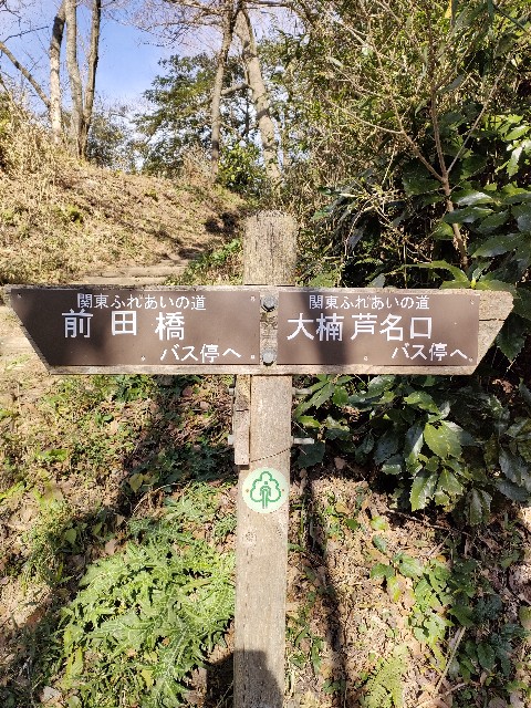 f:id:AT-K:20230112205732j:image f:id:AT-K:20230112205732j:image