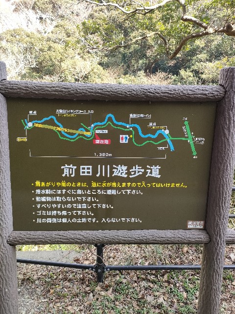 f:id:AT-K:20230112205848j:image f:id:AT-K:20230112205848j:image