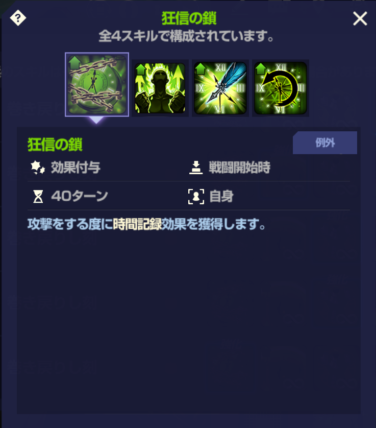 f:id:AT22:20211227214046p:plain
