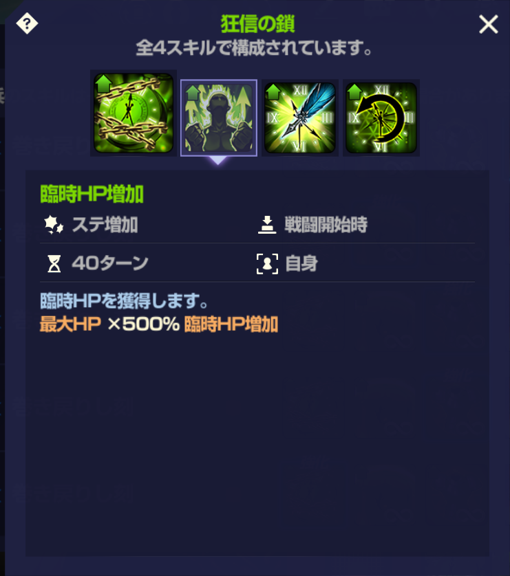 f:id:AT22:20211227214049p:plain