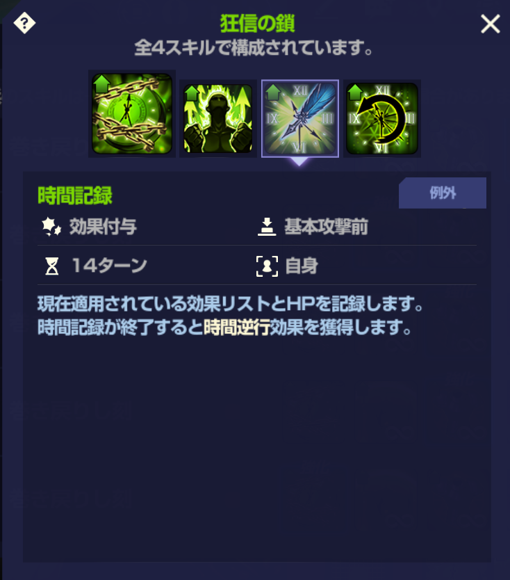 f:id:AT22:20211227214056p:plain