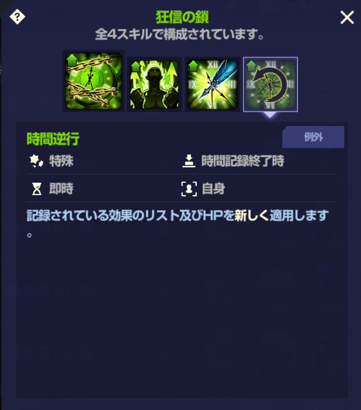 f:id:AT22:20211227214059p:plain