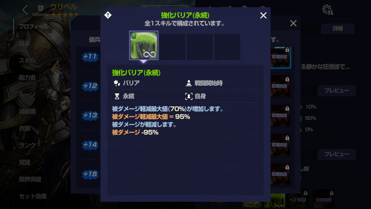 f:id:AT22:20211227231639p:plain