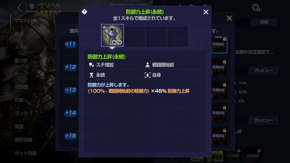 f:id:AT22:20211227231807p:plain