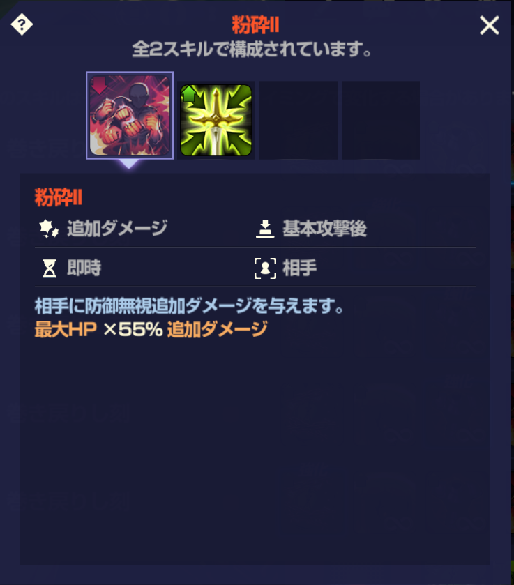 f:id:AT22:20211227232234p:plain