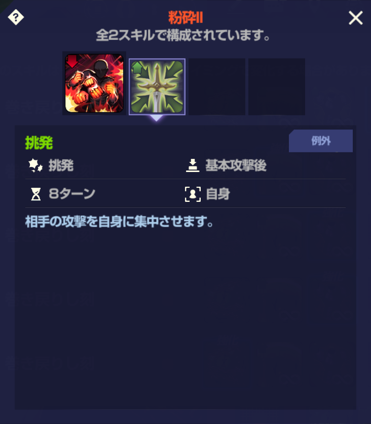 f:id:AT22:20211227232238p:plain