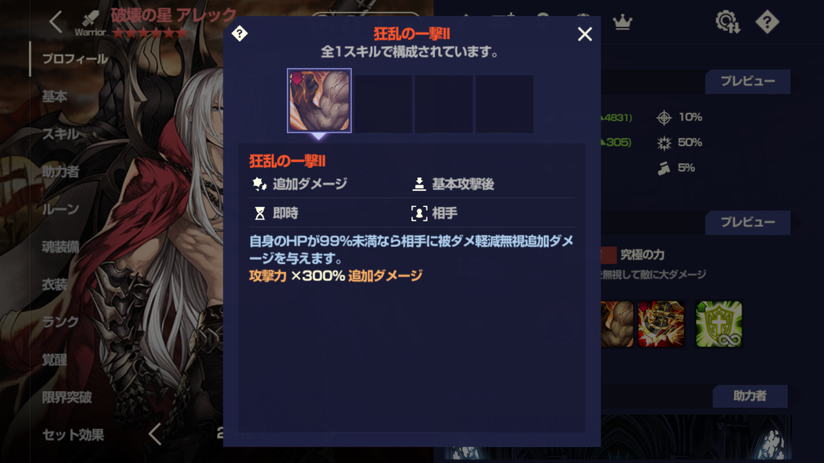 f:id:AT22:20211228001327p:plain