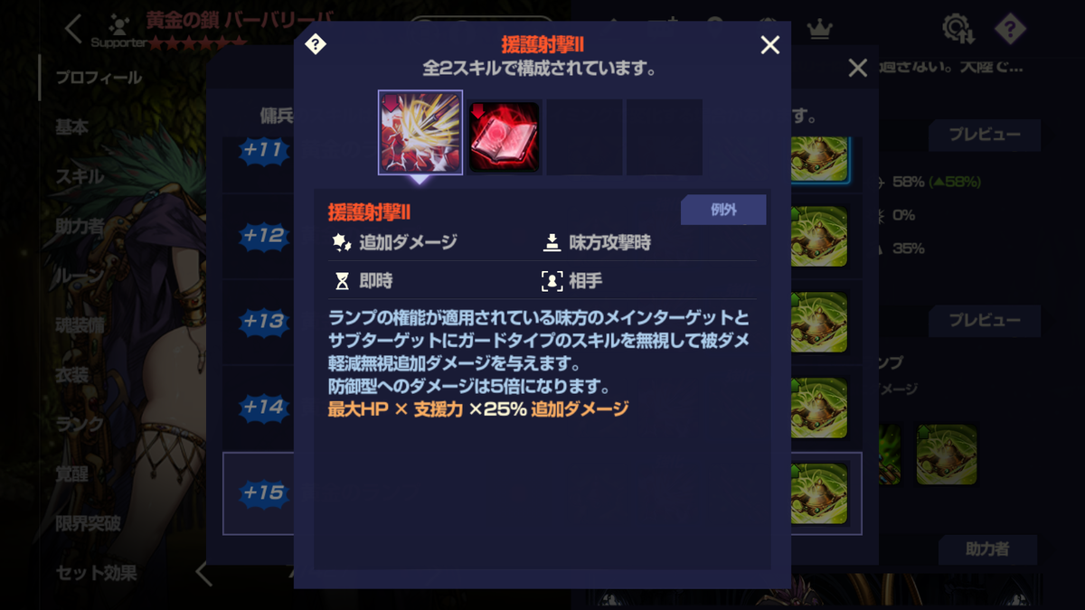 f:id:AT22:20211228001914p:plain