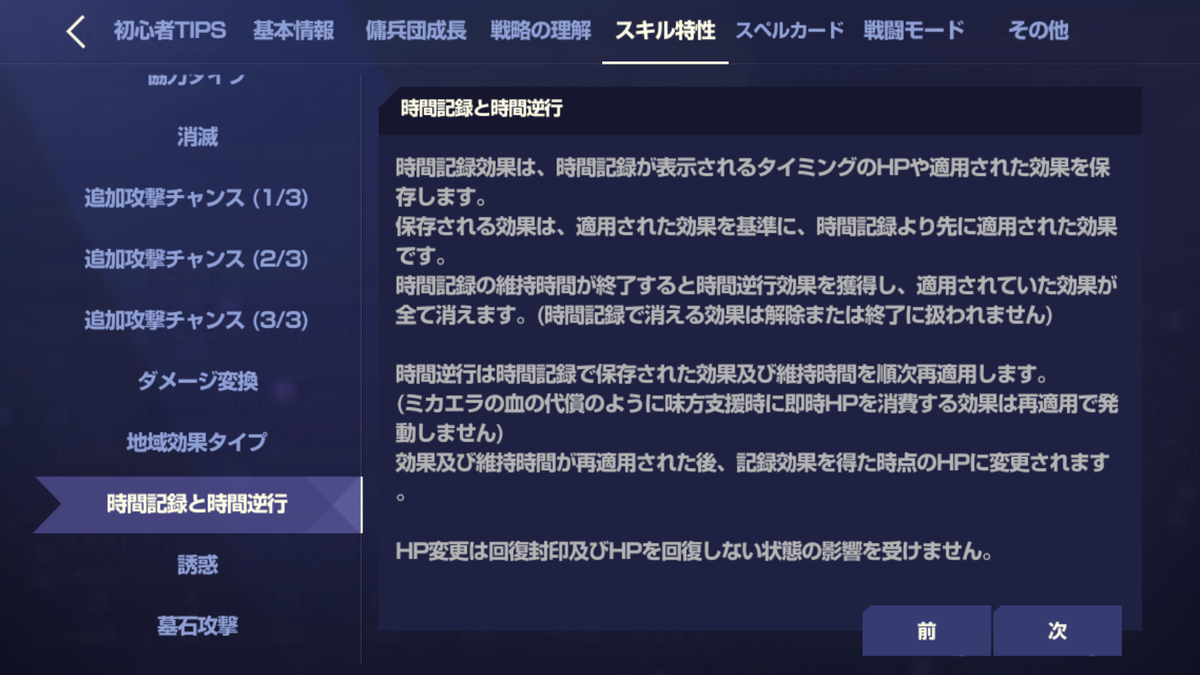 f:id:AT22:20211228003325p:plain