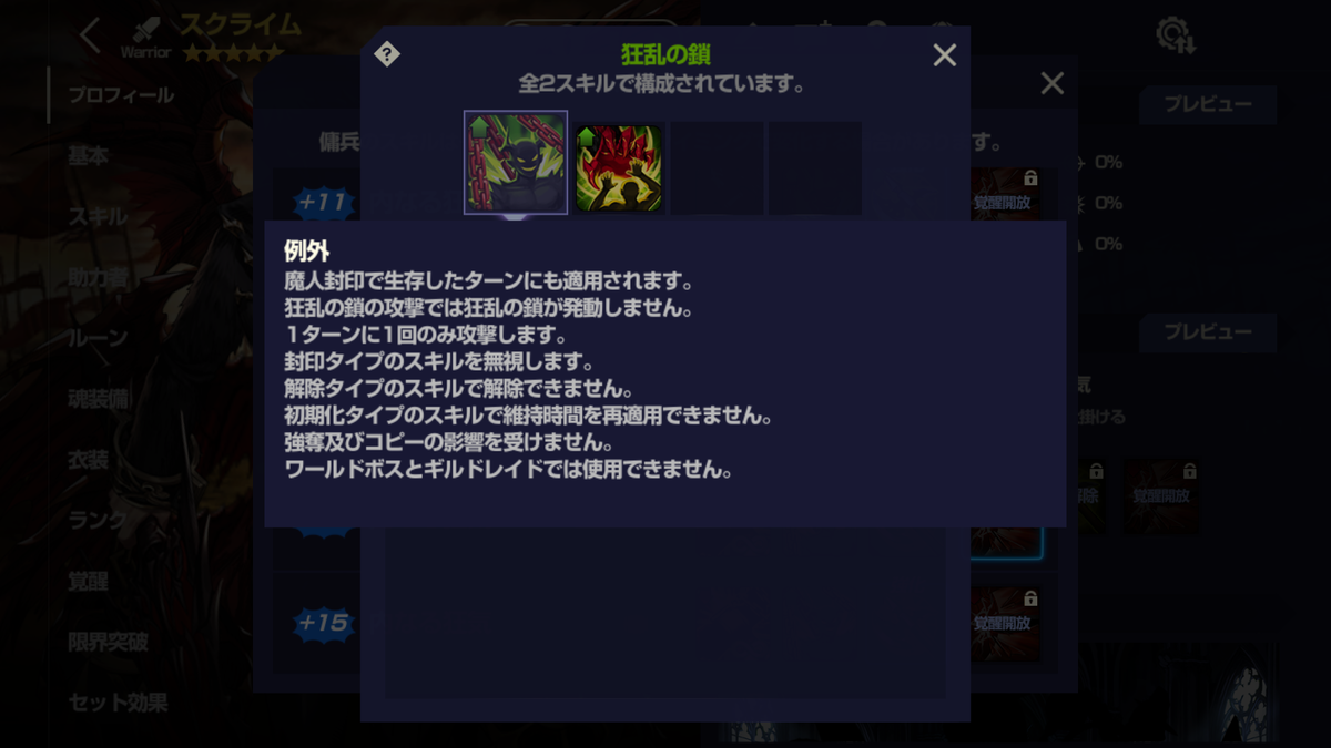 f:id:AT22:20211231212539p:plain