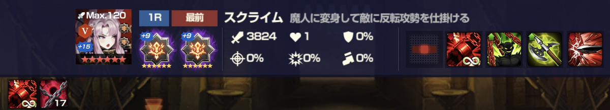 f:id:AT22:20211231214102j:plain