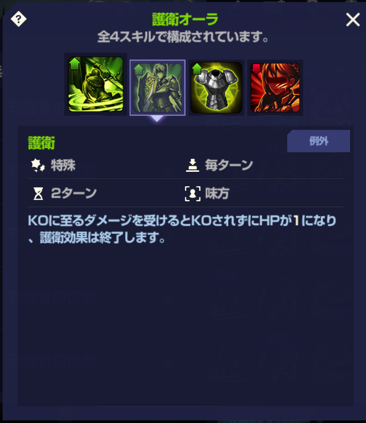 f:id:AT22:20220110231858p:plain