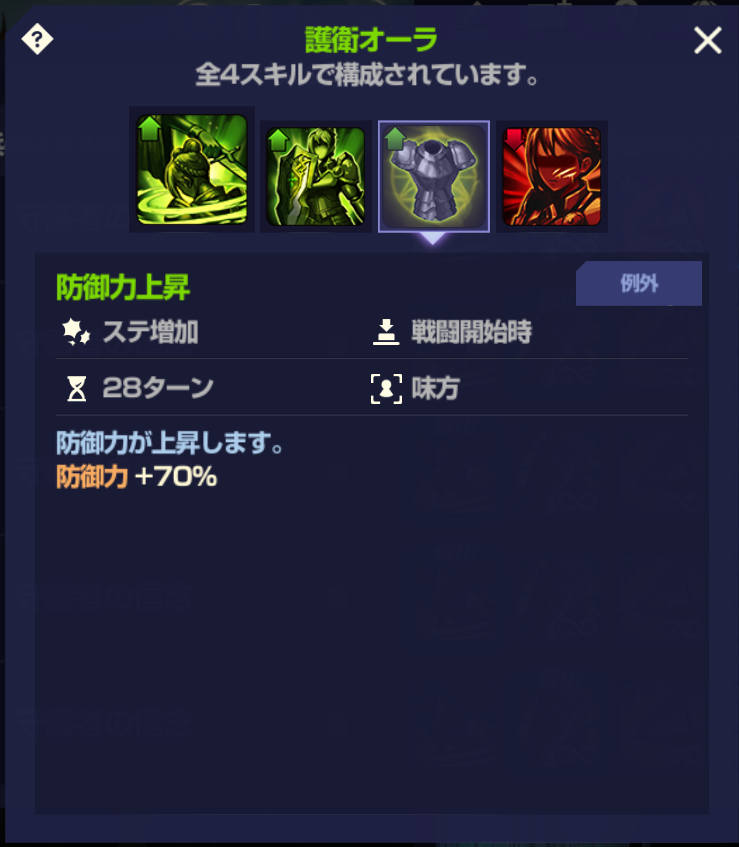f:id:AT22:20220110231914p:plain