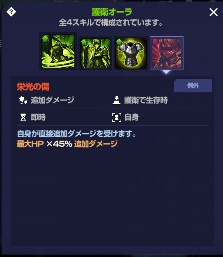f:id:AT22:20220110231918p:plain