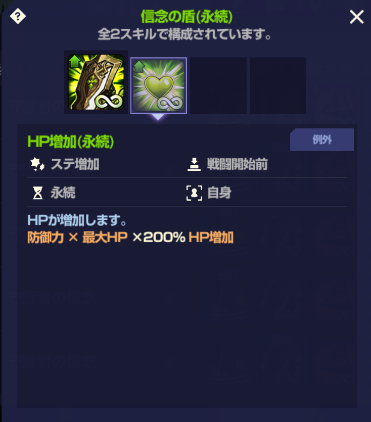 f:id:AT22:20220112232821p:plain