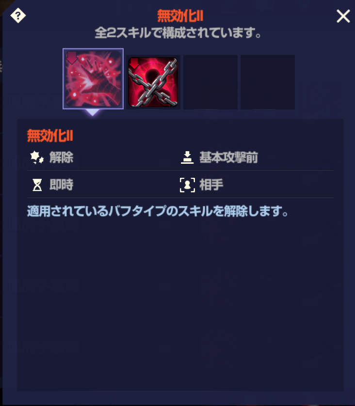 f:id:AT22:20220114225906p:plain