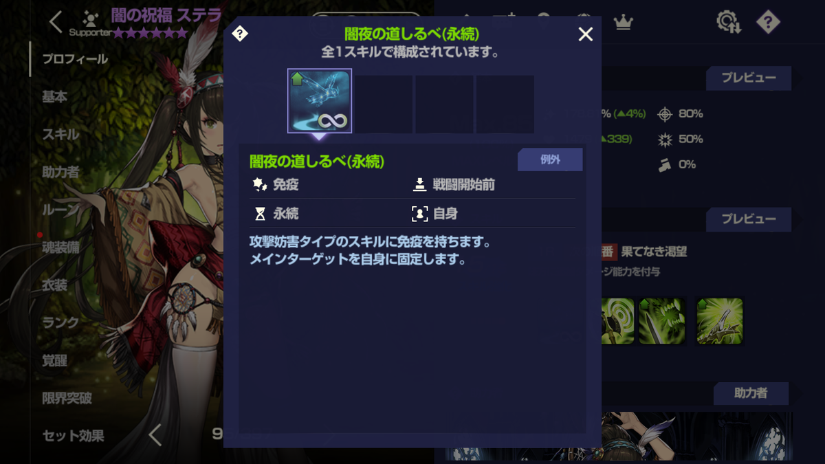 f:id:AT22:20220114235449p:plain