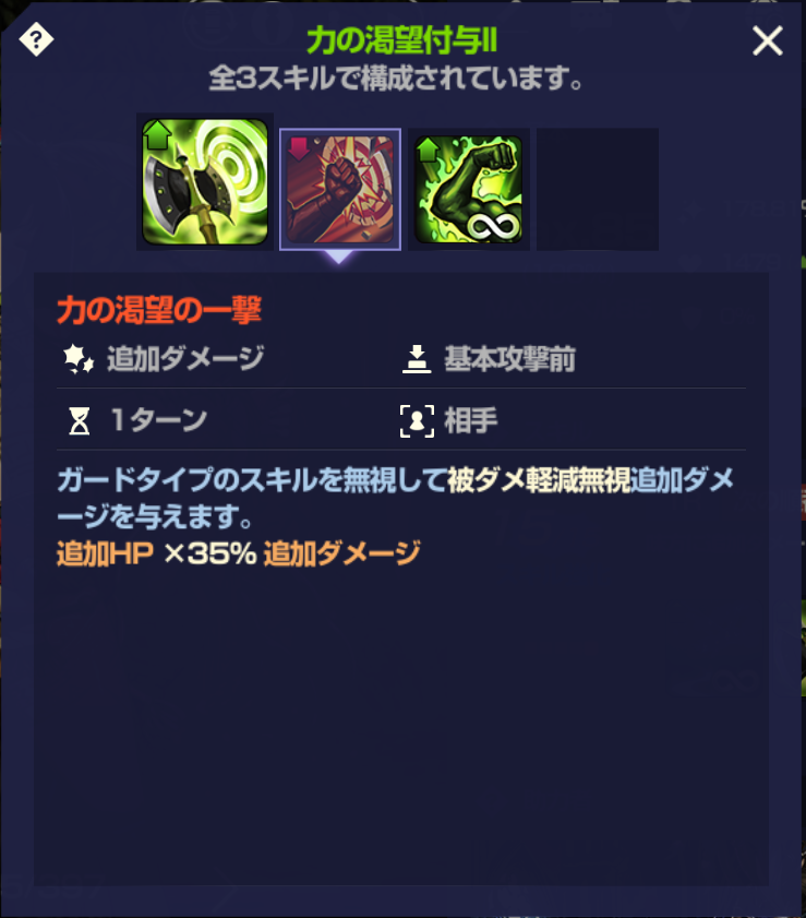 f:id:AT22:20220114235723p:plain