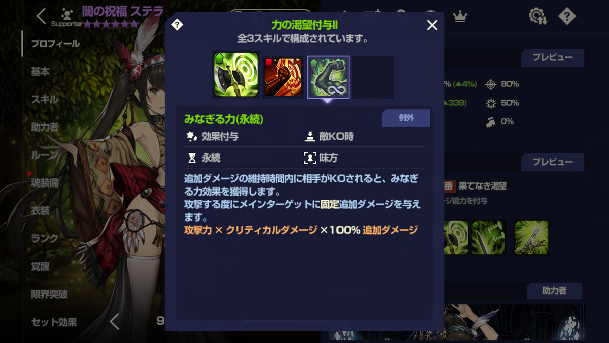 f:id:AT22:20220114235732p:plain