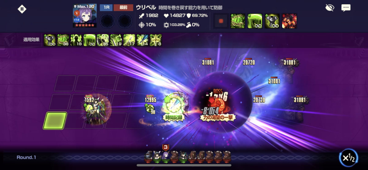 f:id:AT22:20220115004254p:plain