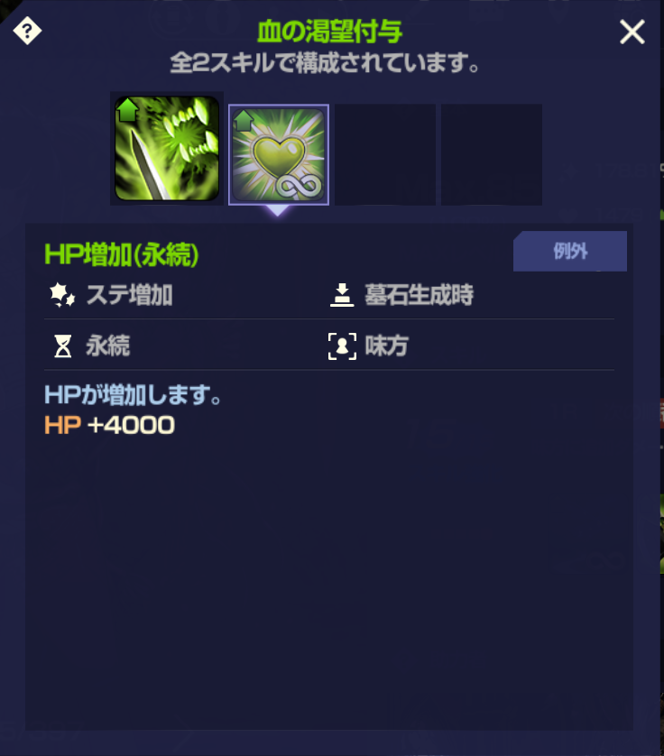 f:id:AT22:20220115005128p:plain