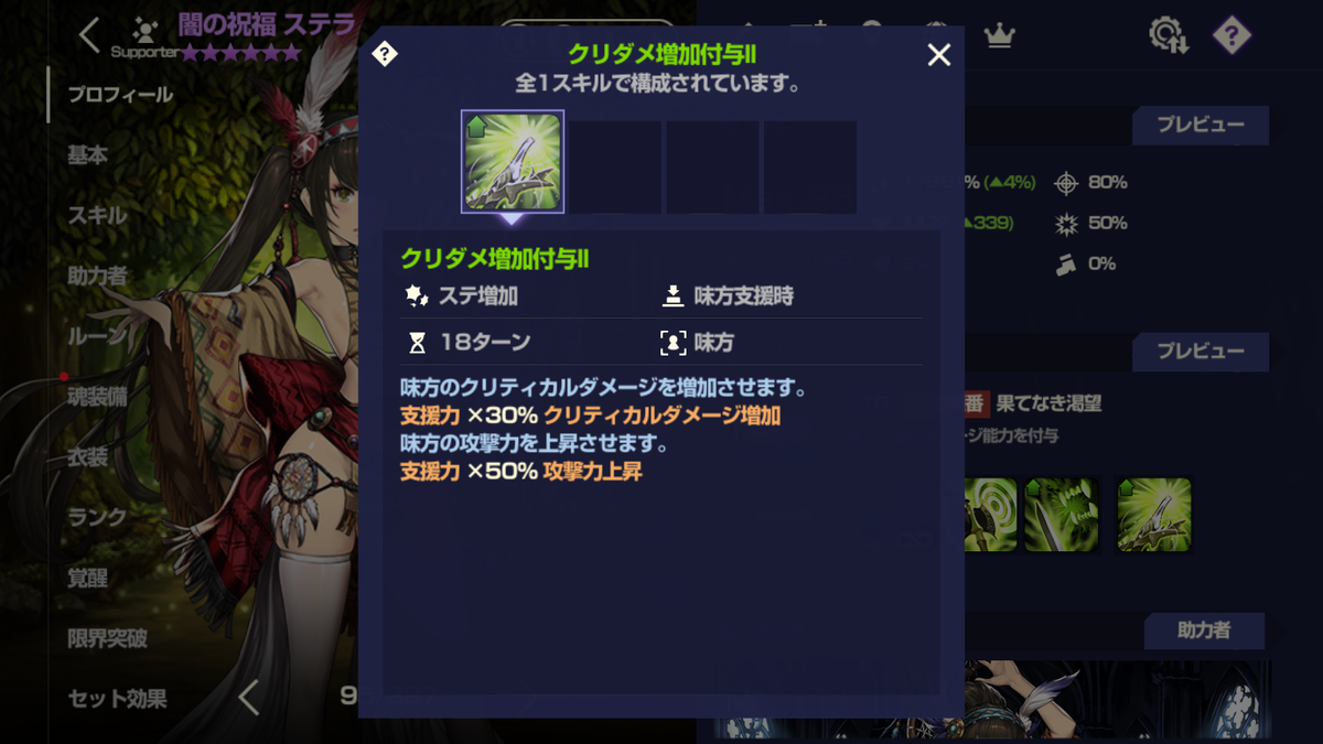 f:id:AT22:20220115005532p:plain