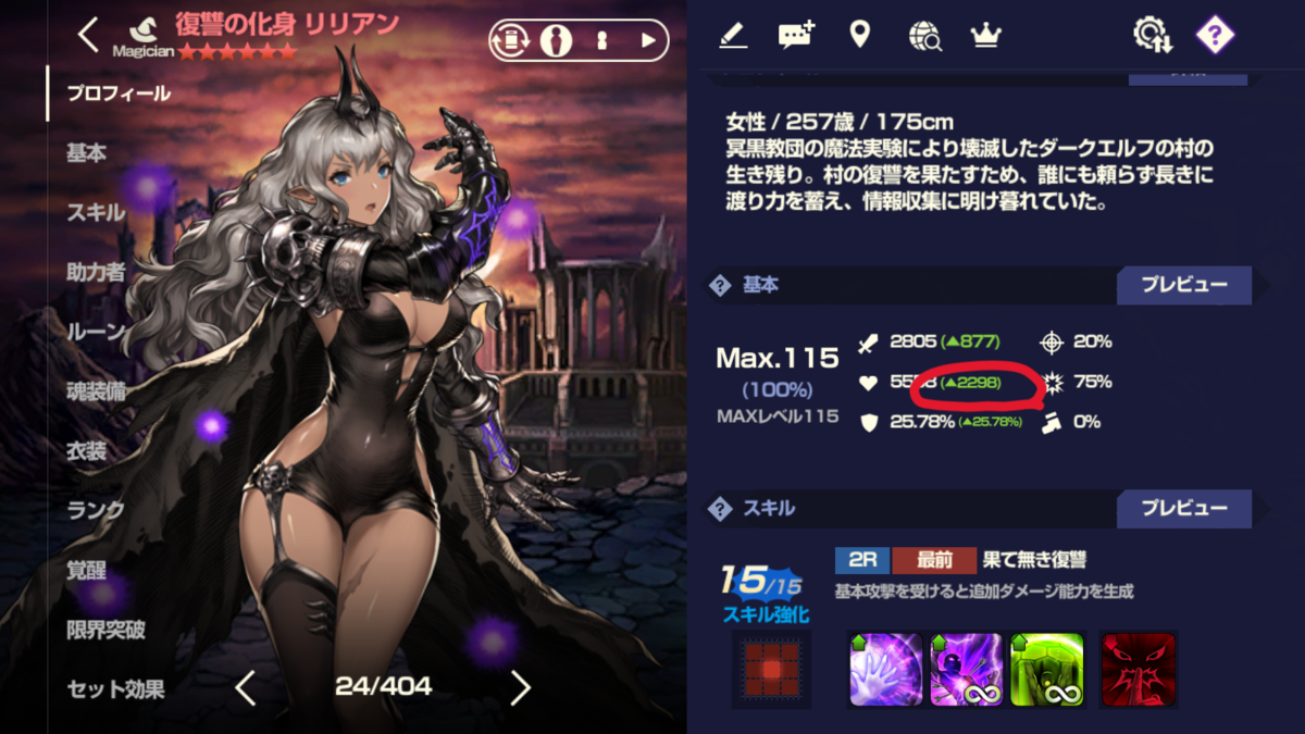 f:id:AT22:20220117012426p:plain