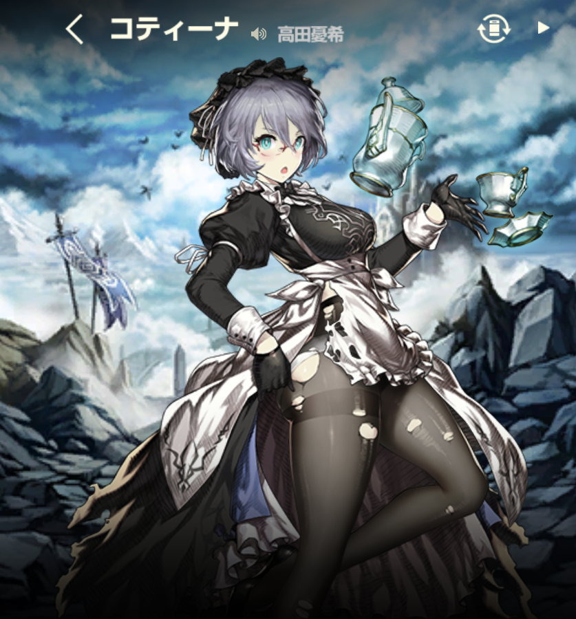 f:id:AT22:20220119163432p:plain