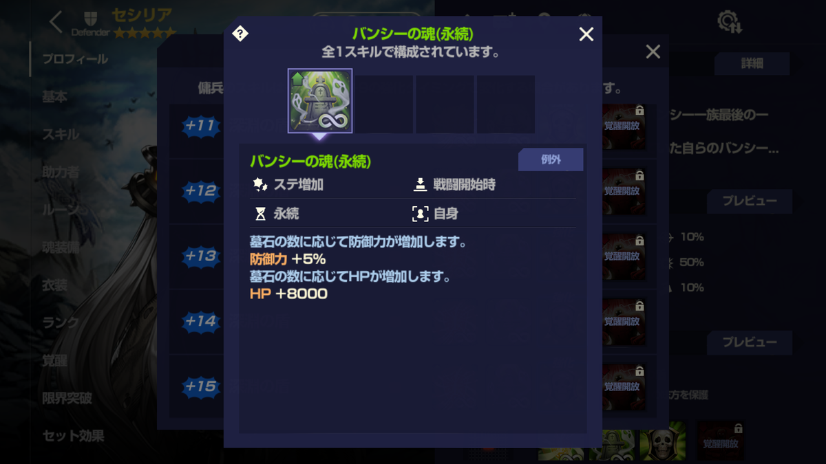 f:id:AT22:20220119164029p:plain