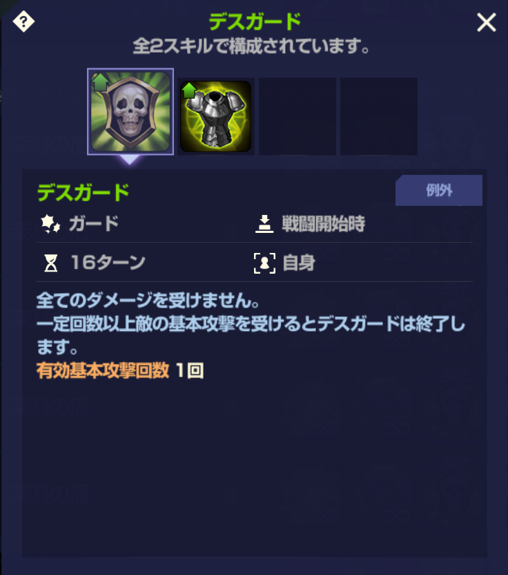 f:id:AT22:20220119165904p:plain