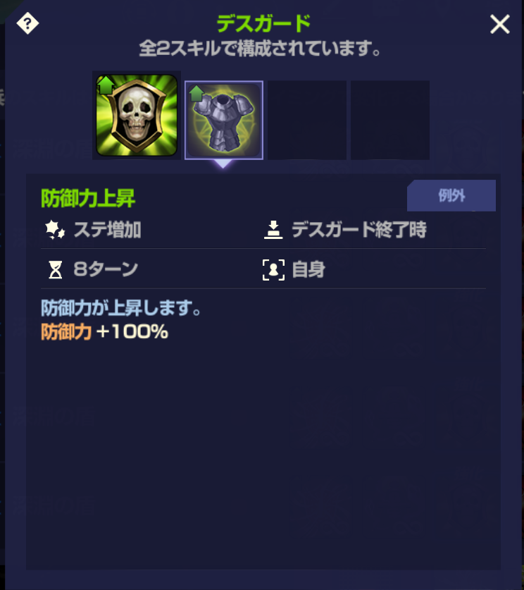 f:id:AT22:20220119165908p:plain