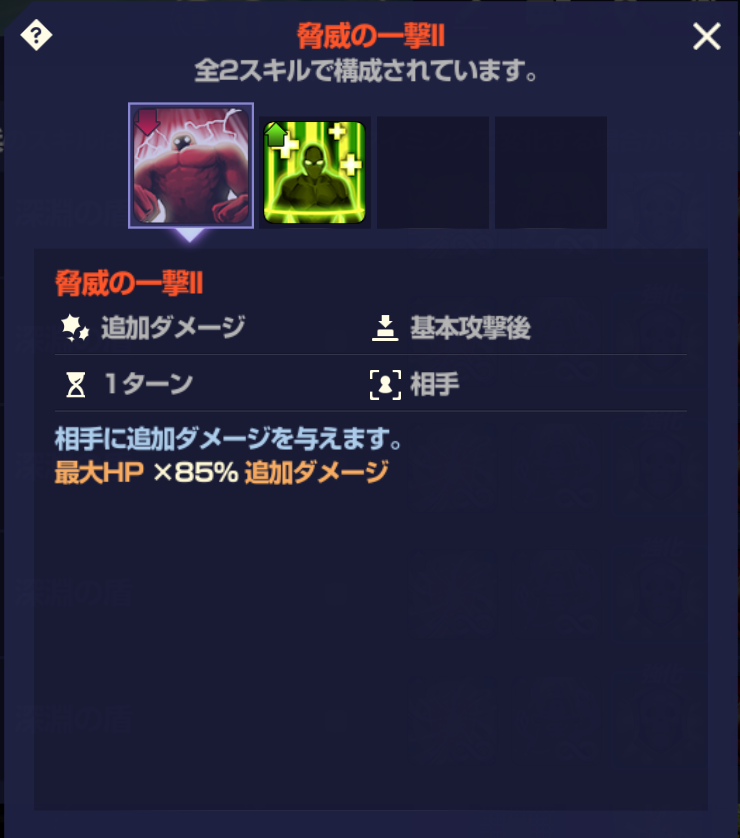 f:id:AT22:20220119180642p:plain