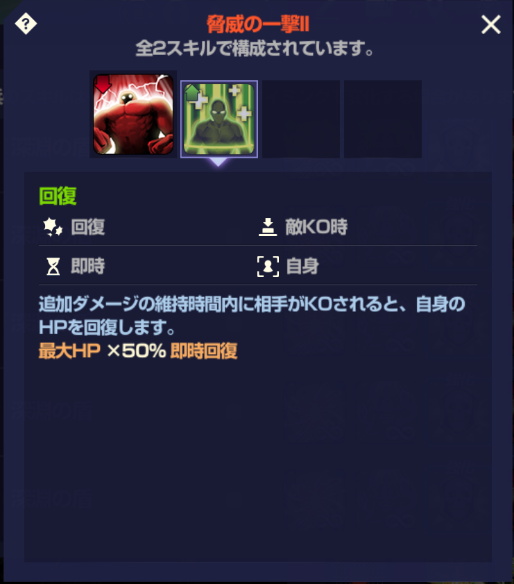 f:id:AT22:20220119180645p:plain