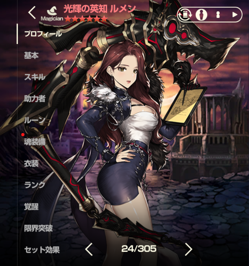 f:id:AT22:20220122150455p:plain