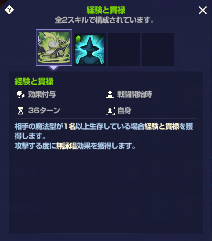 f:id:AT22:20220122150735p:plain