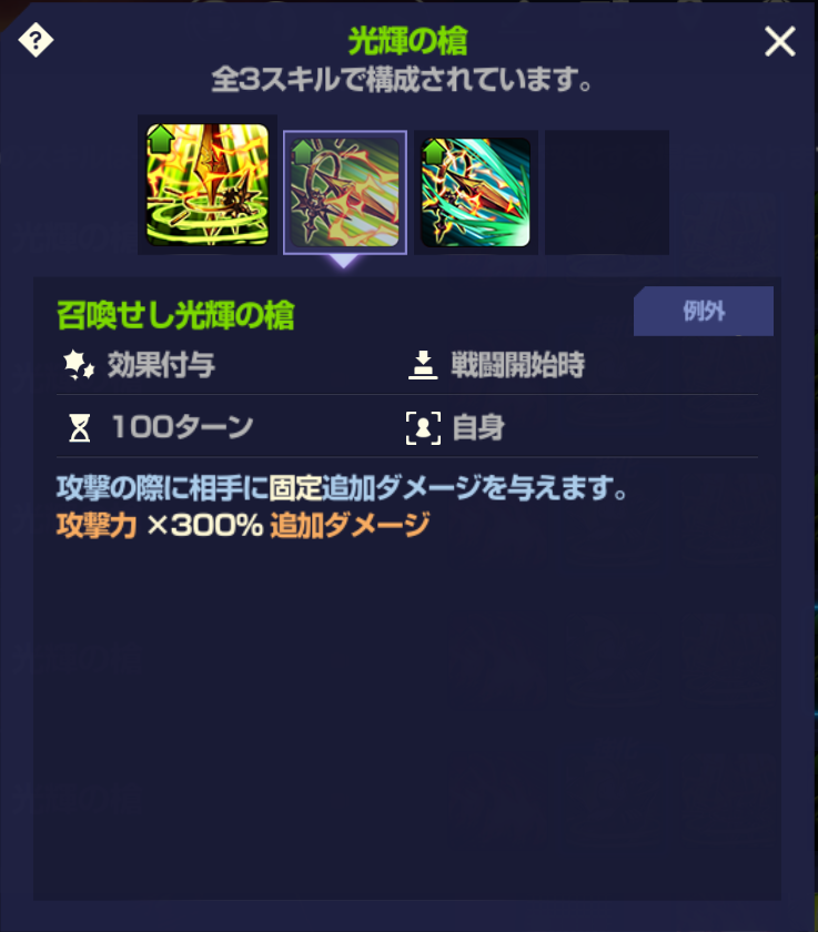 f:id:AT22:20220123212101p:plain