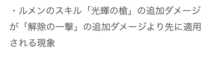 f:id:AT22:20220123215742j:plain