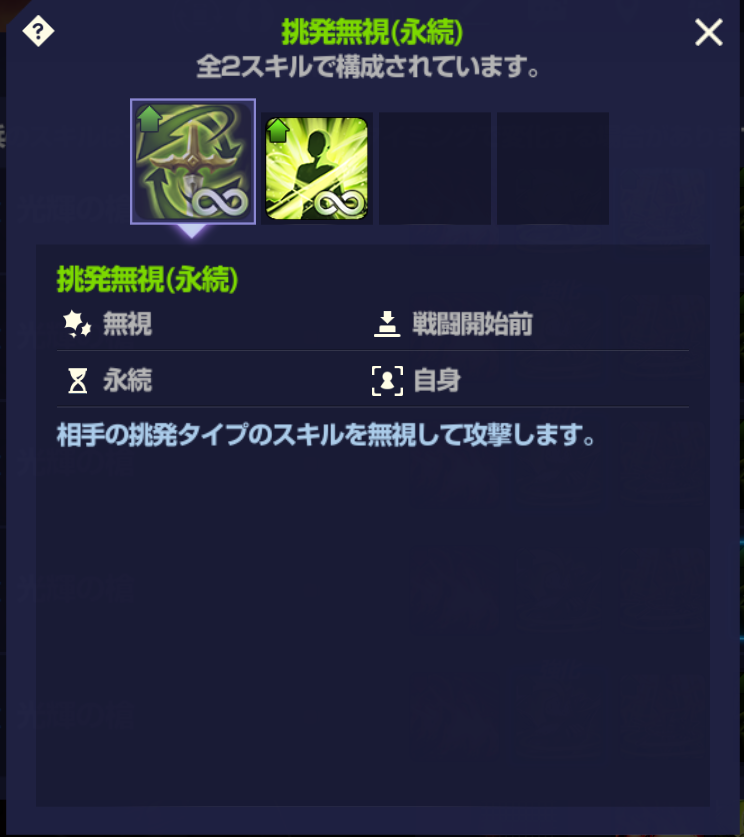 f:id:AT22:20220123222835p:plain