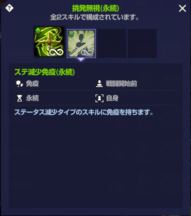 f:id:AT22:20220123222841p:plain