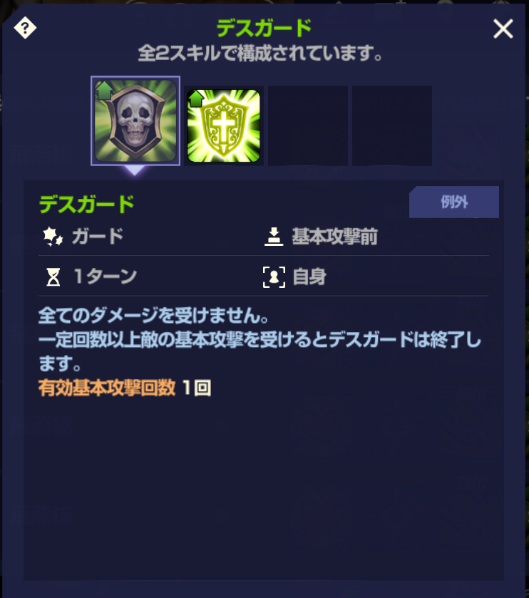 f:id:AT22:20220126152125p:plain