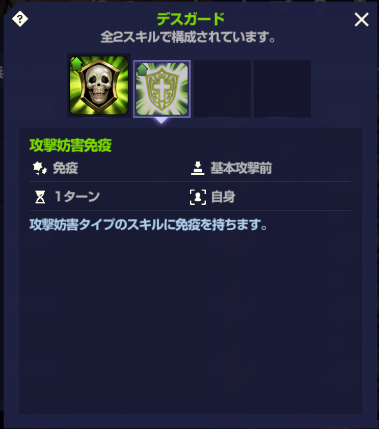 f:id:AT22:20220126152130p:plain