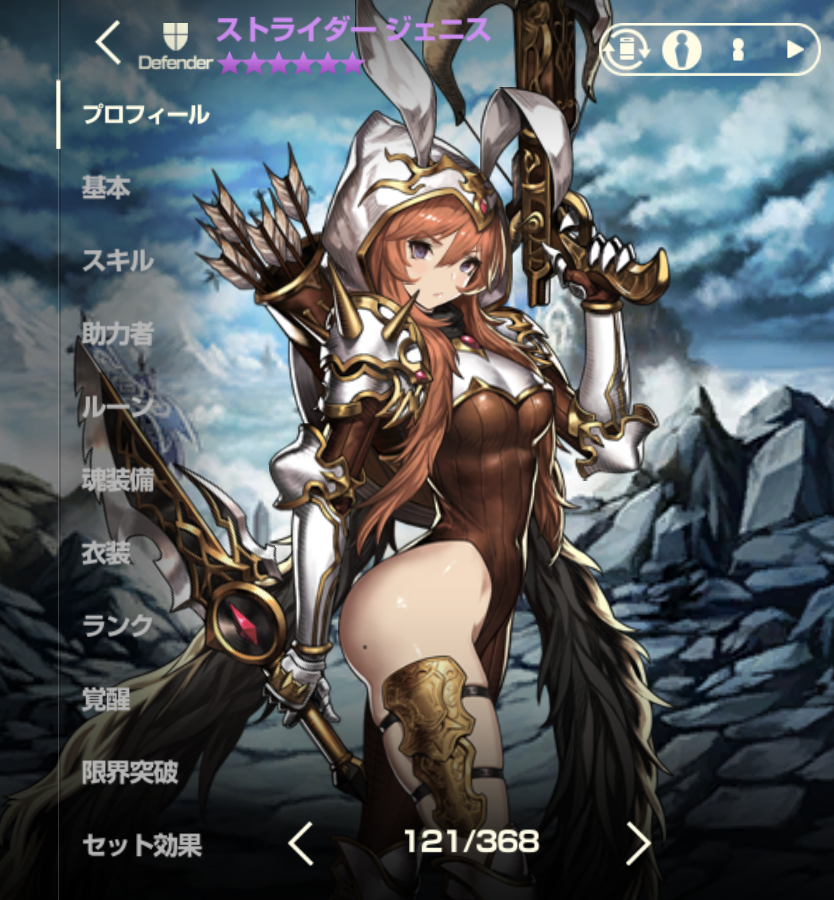f:id:AT22:20220126164046p:plain
