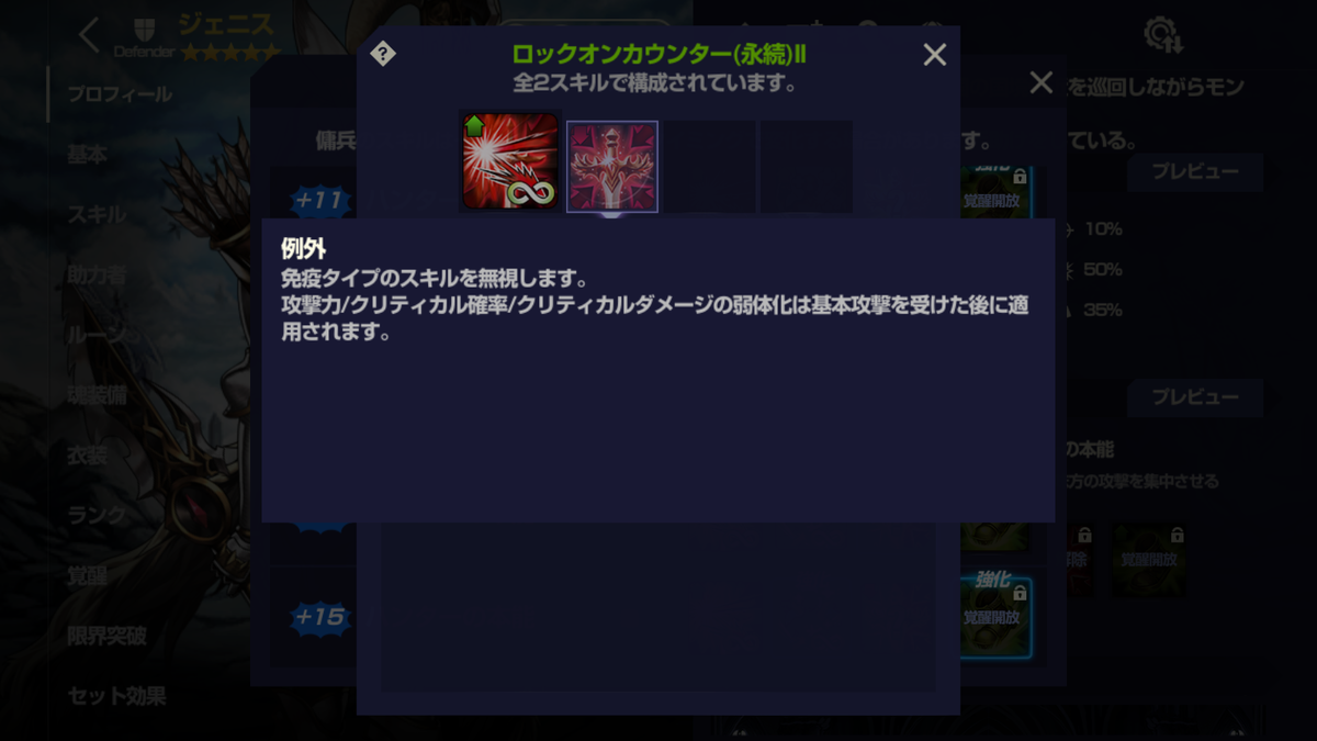 f:id:AT22:20220129203651p:plain